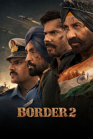 Border 2 - VJ Shield