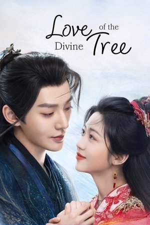 Love of the Divine Tree - VJ Banks