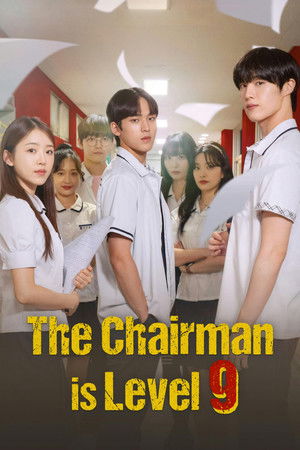 The Chairman is Level 9 - VJ Raji