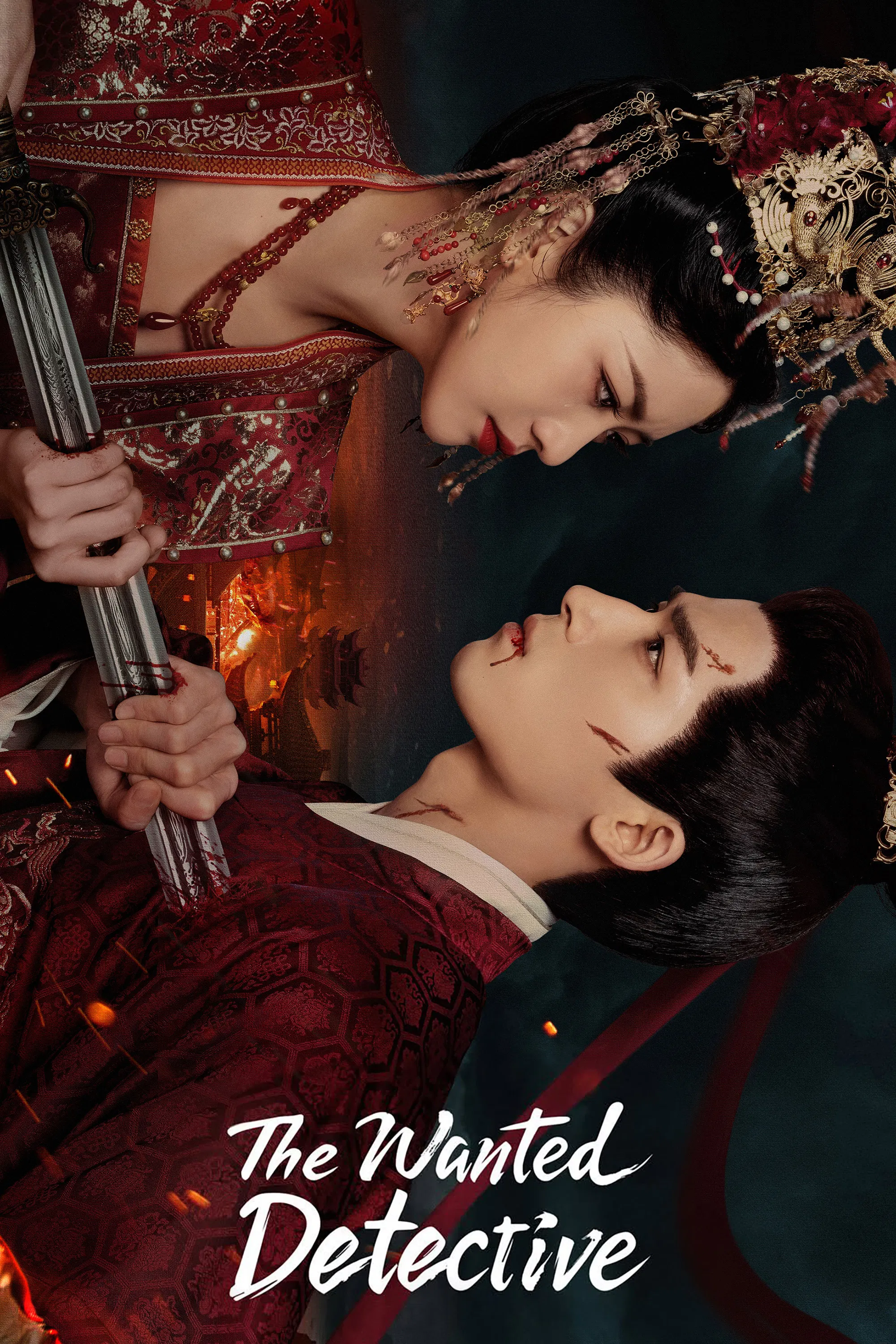 The Wanted Detective - VJ Tonny