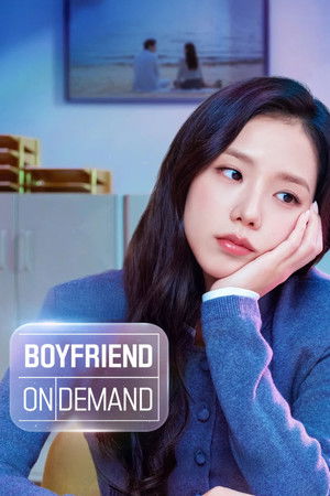 Boyfriend on Demand - VJ Ivo