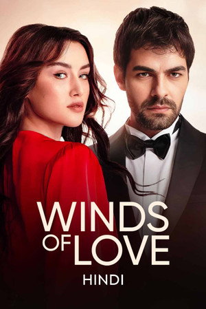 Winds of Love - VJ Ashim