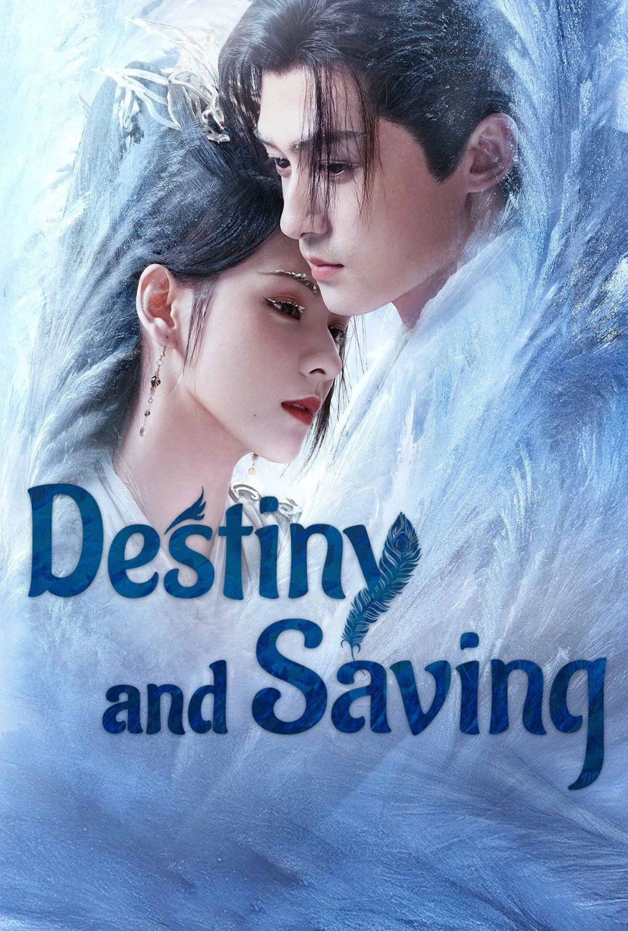 Destiny and Saving - VJ Banks