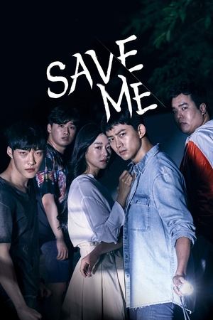 Save Me - VJ Ivo