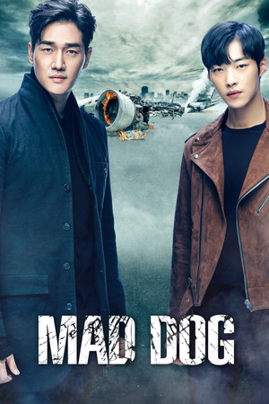 Mad Dog - VJ KS