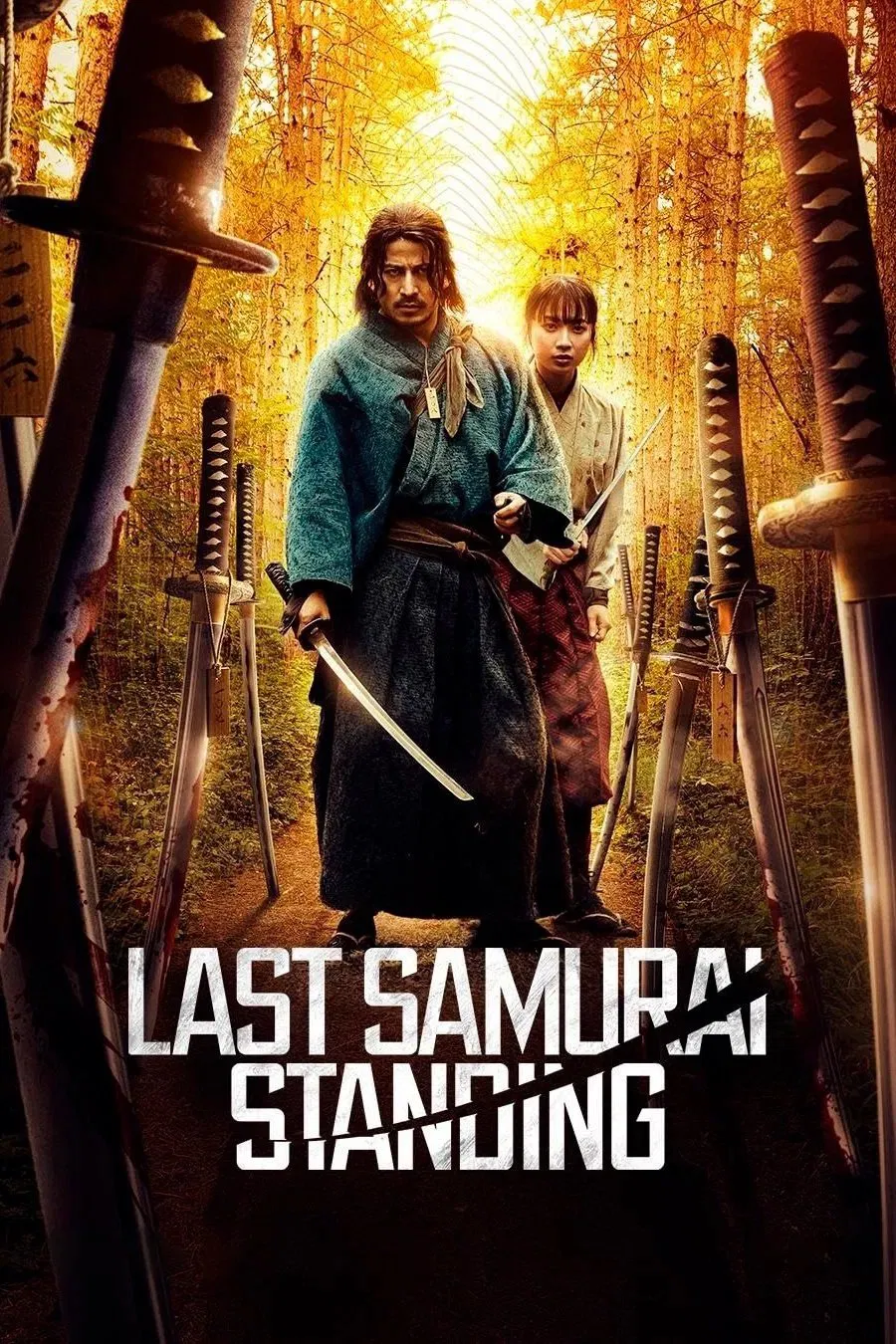 Last Samurai Standing - VJ Ice P