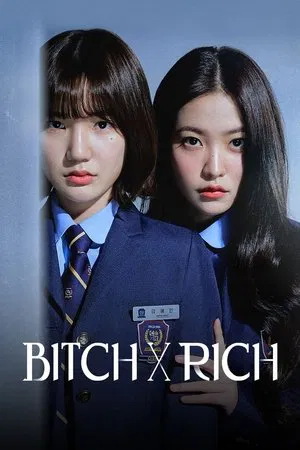 Bitch and Rich - Vj Ronage