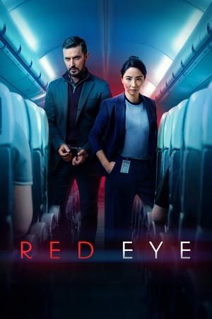 Red Eye - VJ Emmy
