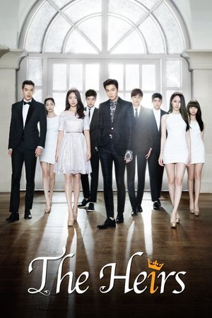 The Heirs - VJ Waza