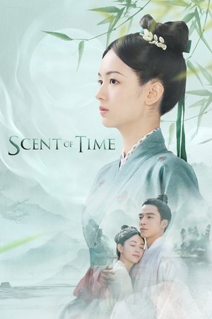Scent of Time - VJ Dan Dee