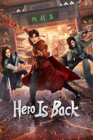 Hero Is Back - VJ Banks