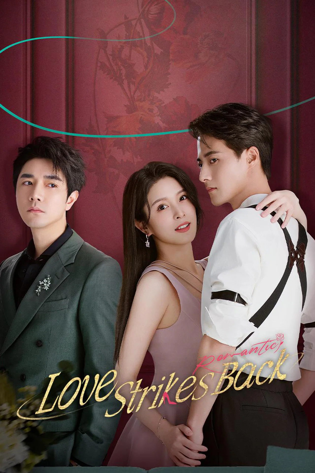 Love Strikes Back - VJ Ivo
