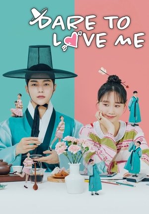 Dare to Love Me - VJ Light