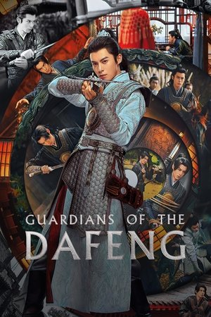 Guardians of the Dafeng - VJ Banks