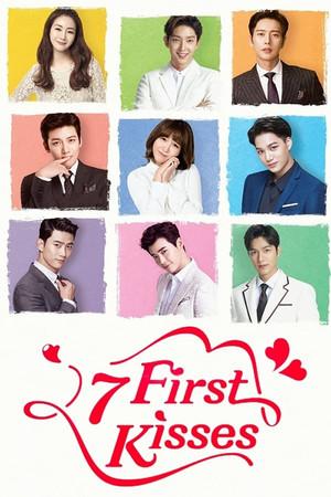 Seven First Kisses - VJ Ivo
